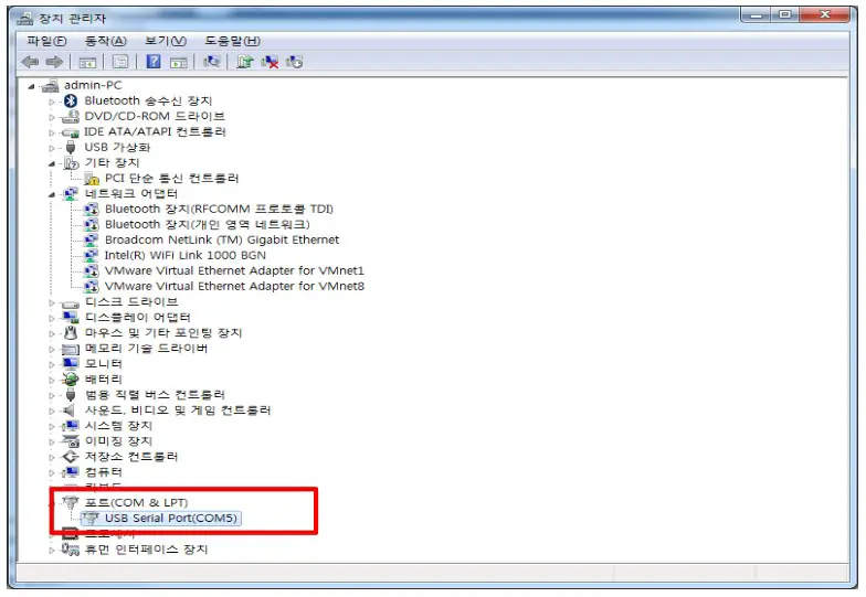 Tokyo Electron Korea DS0 SEEN Industrial Data Logger and Advanced Sensor Node - Connection of Management Console