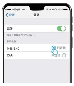 Zeeva-M48-ENC-TWS-Wireless-Earphones-FIG-3