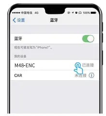 Zeeva-M48-ENC-TWS-Wireless-Earphones-FIG-5