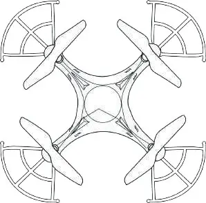 UNONU 500B Drone Instruction - Cover