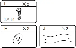 Anmytek Rattan Two Door Storage Cabinet Step 14G