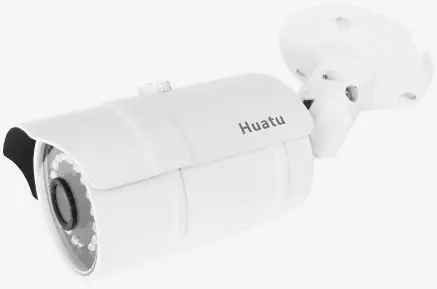 Huatu HTIP2A-H3CCLFX-AEJB 2 Megapixel Mini Bullet Camera