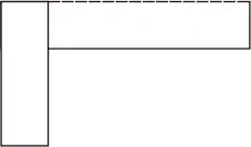 Argos 3441013 Habitat Peio - Set Square