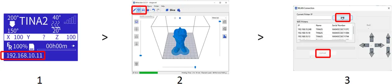 WEEFUN TINA2S - Send files by the network