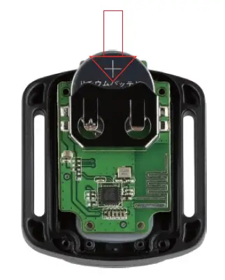 Install all 4 screws