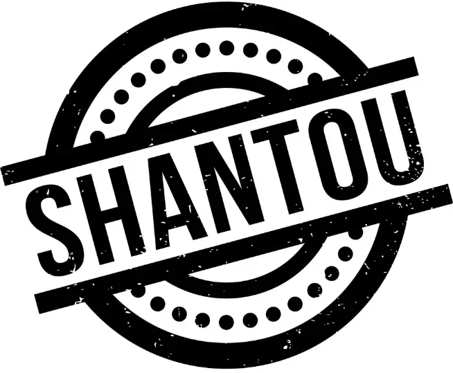 Shantou logo
