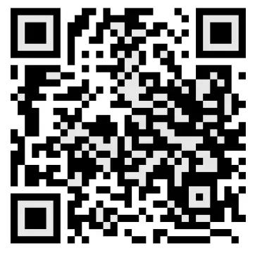 Tiger Tool U Joint Puller - QR Code