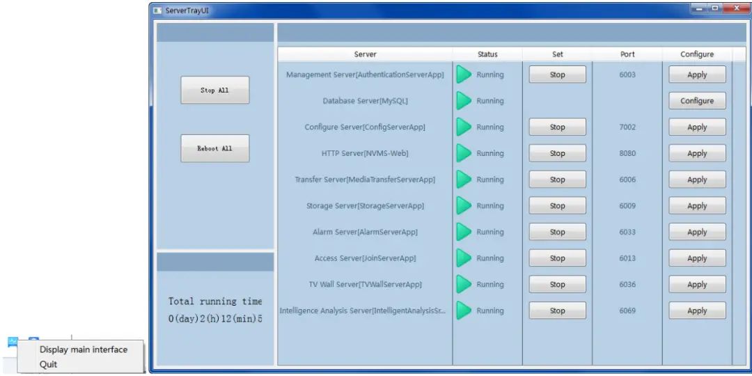 COMELIT IPNVR004A08PB CCTV Manager - Fig 22