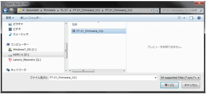 FREE THE TONE TA1HTRI AVATAR Multi Dimensional Chorus - fig10
