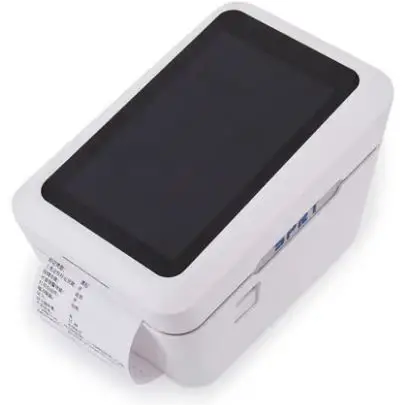 SPRT SP-Y33 All In One POS Terminal Printer