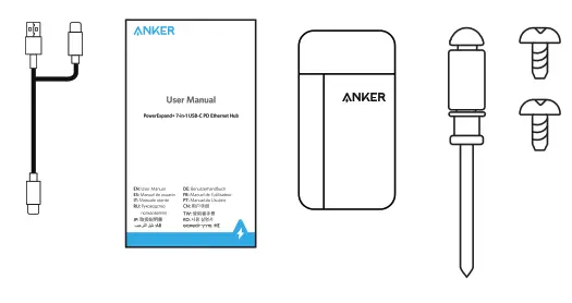 ANKER M.2 SSD Enclosure - 1