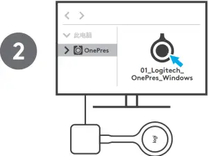 Product Installation