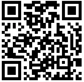 hp DeskJet 2700 All in One Printer Series QR code