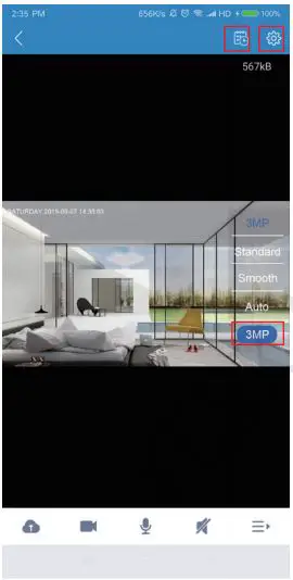 YESKAMO Wireless CCTV Camera Indoor IP Camera FHD Home WIFI User Manual - Operation on Device Interface