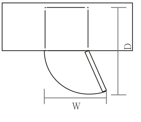 Midea JHSD172 172L Upright Freezer White - fig17