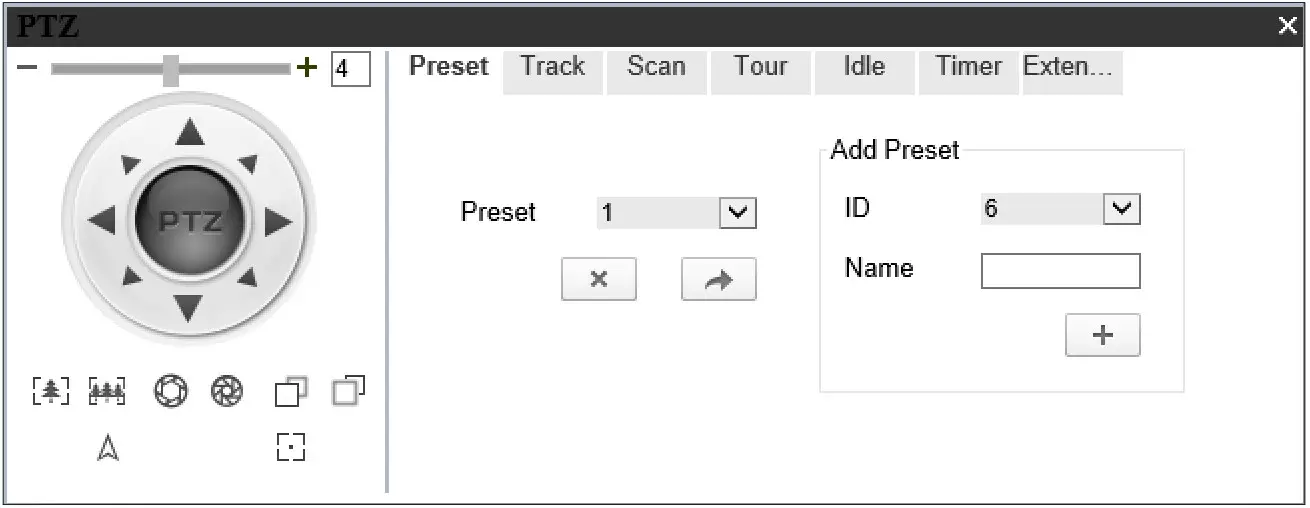 NOVUS 8000 Series IP PTZ Cameras - Bescribe PTZ PANEL