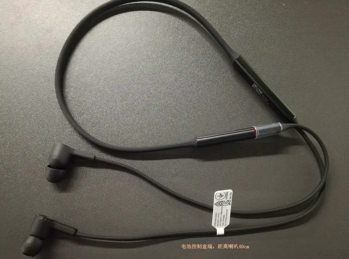 Huawei Cm70-c / Cm70-l Amazon Bluetooth Headphones Manual