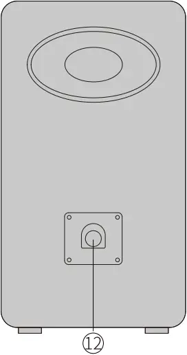 A100 - Speaker Illustration 2