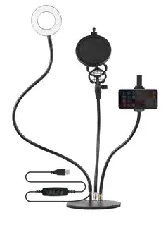 vokano VK-6502-BK Home Vlogging Kit with Microphone -