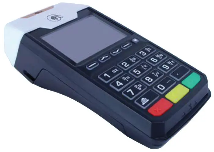 ingenico-Desk-2600-Terminal-Device-fig- (6)