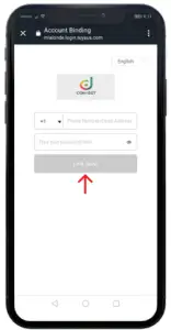 dals Android Connect Wifi Connection - DALS APP 36