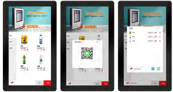 UPUS-ZN003-Mini-Vending-Machine-with-Screen-11