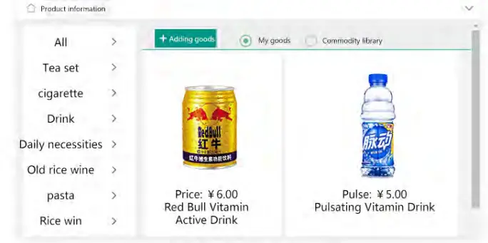 UPUS-ZN003-Mini-Vending-Machine-with-Screen-13