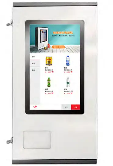 UPUS-ZN003-Mini-Vending-Machine-with-Screen-14