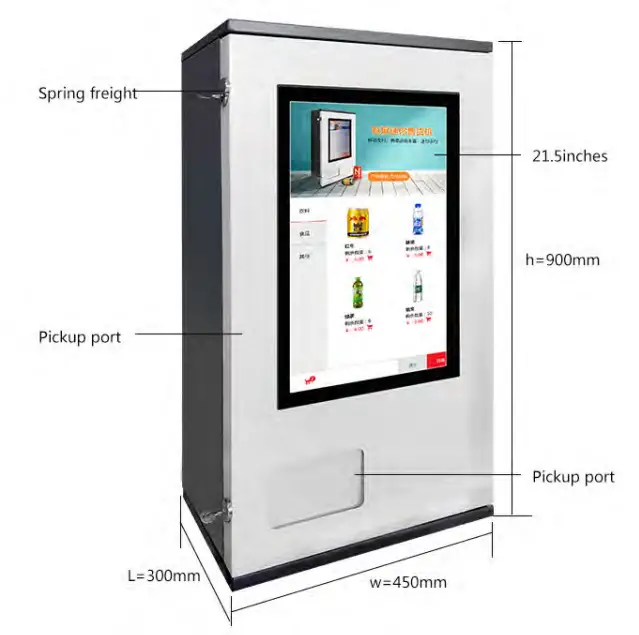 UPUS-ZN003-Mini-Vending-Machine-with-Screen-2