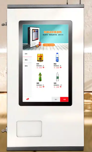 UPUS-ZN003-Mini-Vending-Machine-with-Screen-PRODUCT