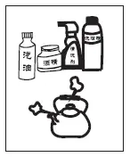 inventor-MF1-1980MDL-Chest-Freezer-10