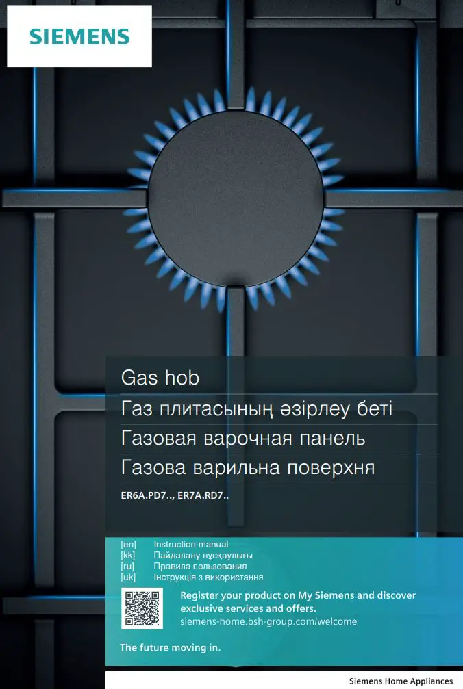 SIEMENS ER6A6PD70D Ceramic Gas Hob Instruction Manual