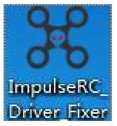 HGLRC Racewhoop25 FPV Racing Drone - Fig 1