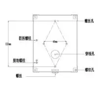 Netvill-DP88A-SIP-Door-Phone-01