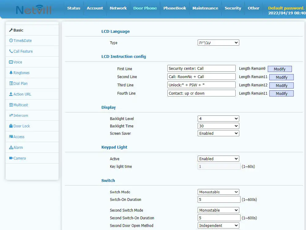 Netvill-DP88A-SIP-Door-Phone-16