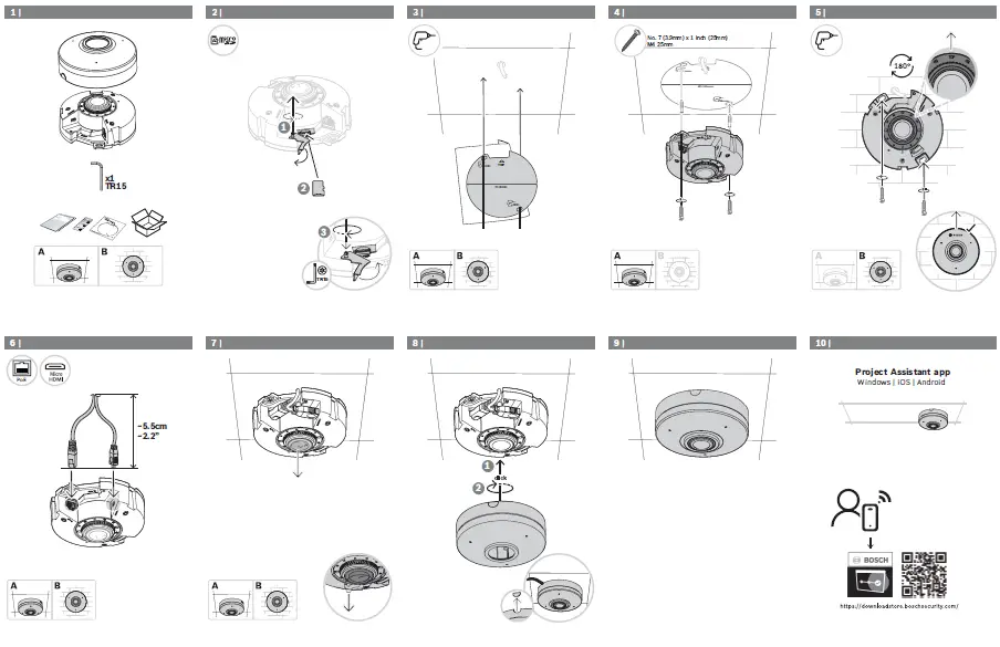BOSCH-FLEXIDOME-Panoramic-5100i-IR-Camera-01