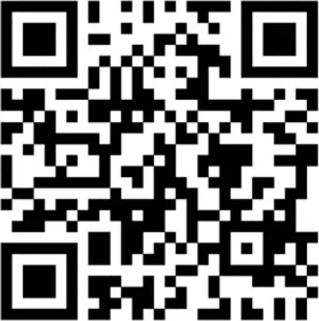 HILTI GX 90-WF - QR Code 1