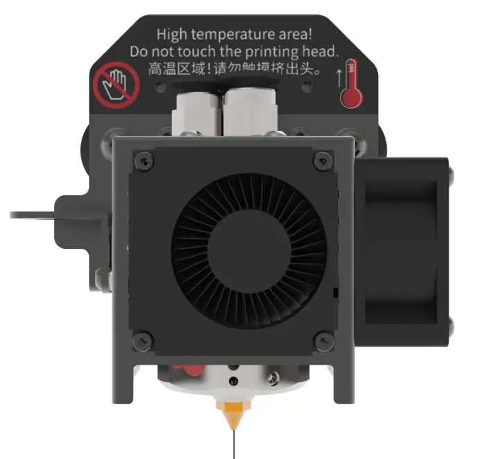 stop filament feeding