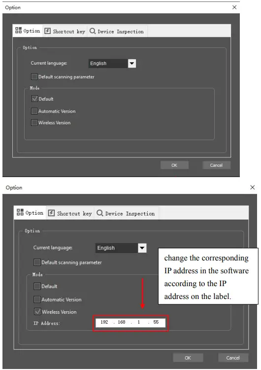 Software connection Figure 2