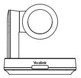 Yealink MVC Series for Microsoft Teams Rooms System - UVC