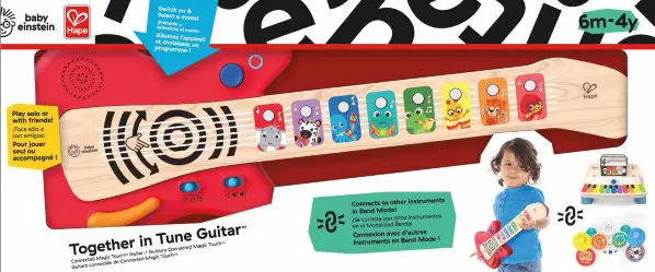 baby einstein 32026401 Tune Guitar Connected Magic Touch Guitar Toy - packout