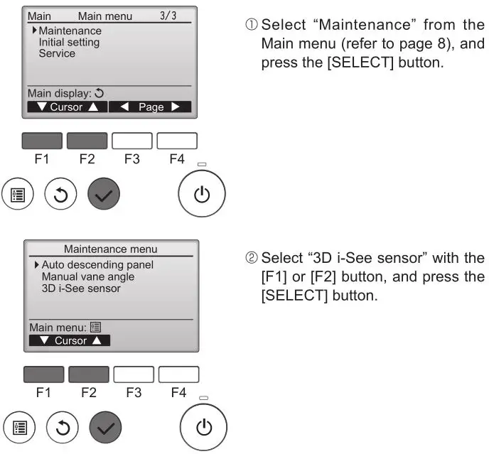 MITSUBISHI ELECTRIC Electric Air Distribution Grille Indoor Cassette - 3D i-See sensor setting 1