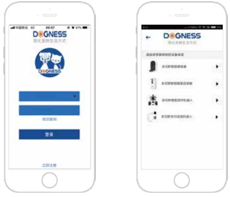 DOGNESS T01WH Smart Ipet Robot-fig2