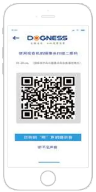 DOGNESS T01WH Smart Ipet Robot-fig4