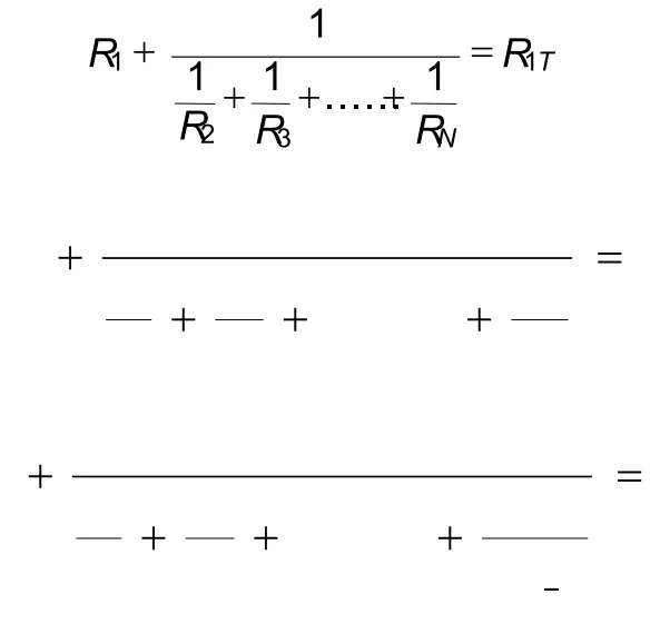 UNI-T-UT276A+-Clamp-Earth-Ground-Testers-fig-10