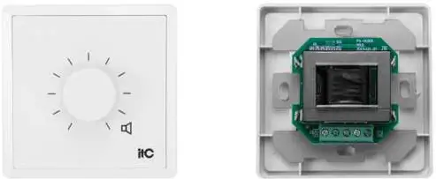 ITC-T-671-Volume-Control-Speaker-product