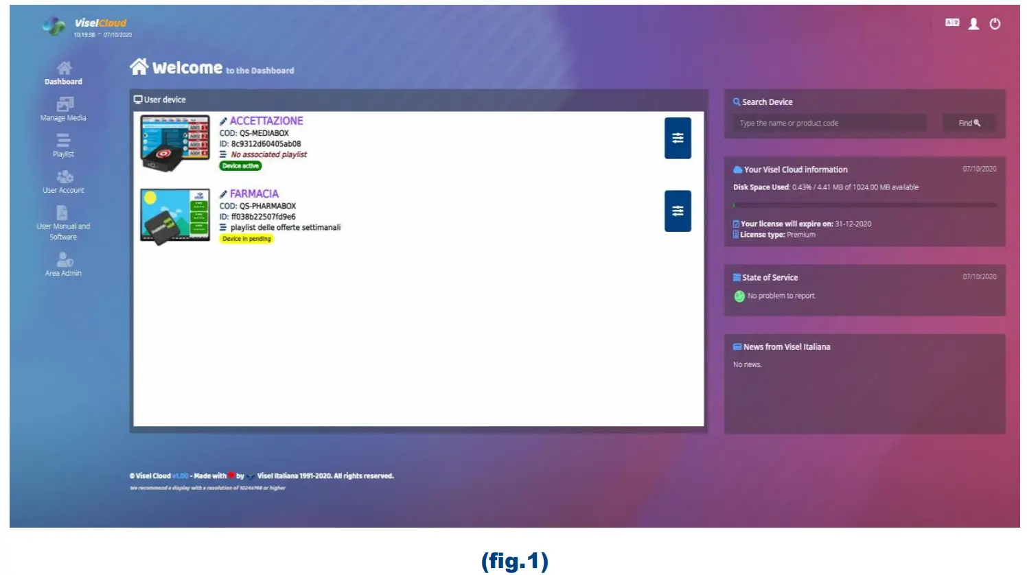 visel Cloud Q-Retail Pro Software - fig 10