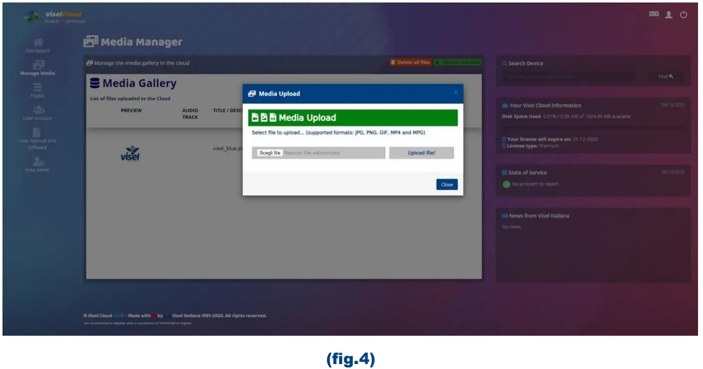 visel Cloud Q-Retail Pro Software - fig 6