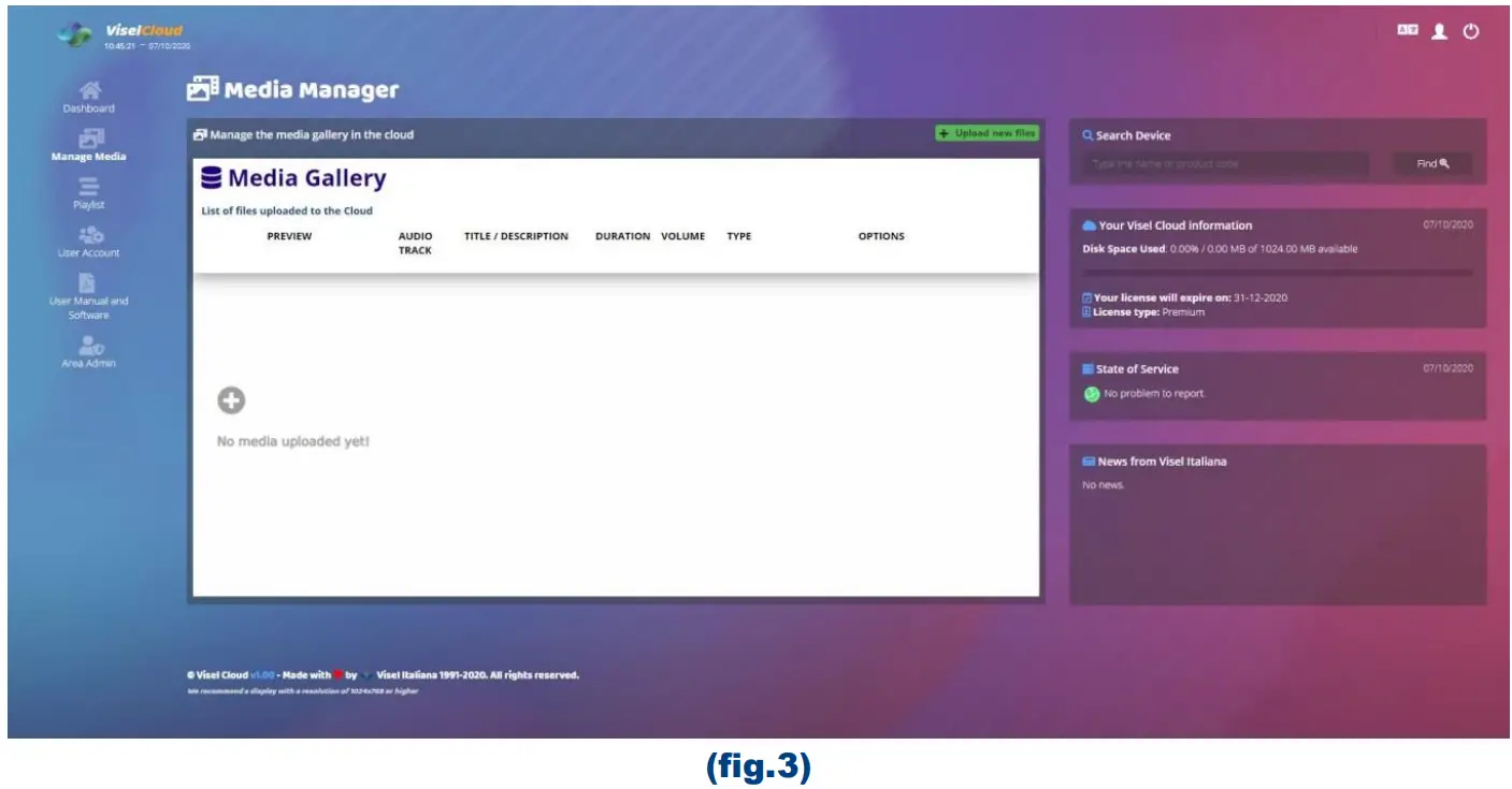 visel Cloud Q-Retail Pro Software - fig 8