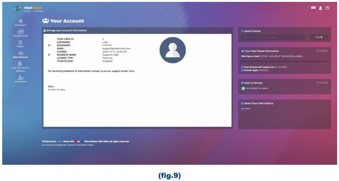 visel Cloud Q-Retail Pro Software - fig